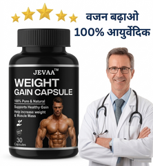 Natural Weight Gainer Capsules – Ayurvedic Blend for Healthy Body Weight
